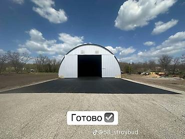 Другие услуги: Укладка асфальта Договорная — 10