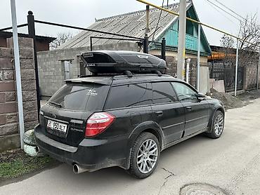 Subaru: Subaru Legacy: 2004 г., Автомат, Универсал — 13