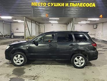 япошки: Mitsubishi Outlander: 2002 г., 2 л, Автомат, Бензин, Кроссовер — 8