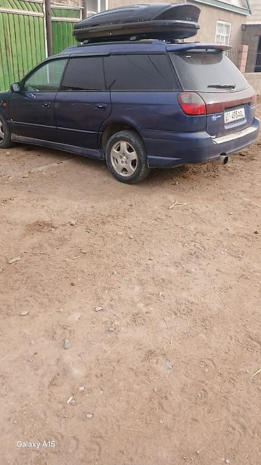 Subaru: Subaru Legacy: 2003 г., 2 л, Автомат, Бензин, Универсал — 9