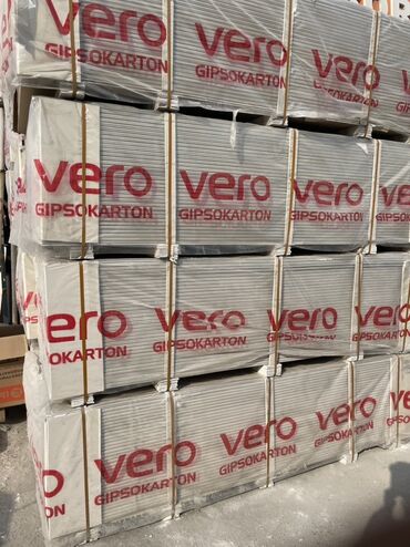 декоративные стеновые панели: Гипсокартон Vero (Gipsokarton) ГКЛ 0,9 потолочные 350 сом ГКЛ 1,2