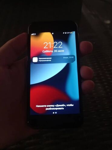айфон 7 черный: IPhone 7, Б/у, 32 ГБ, Jet Black, 100 %