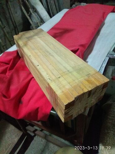 Товары и оборудование для с/х животных: В связи с ликвидацией пасеки распродаю инвентарь для — 2