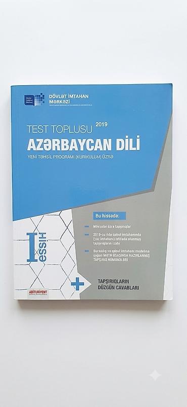 Testlər: Məhsul: DİM “Test Toplusu” kitabları – 2019 buraxılışı Fənlər və — 1