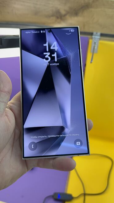 Samsung: Samsung Galaxy S24 Ultra, Б/у, 512 ГБ — 10