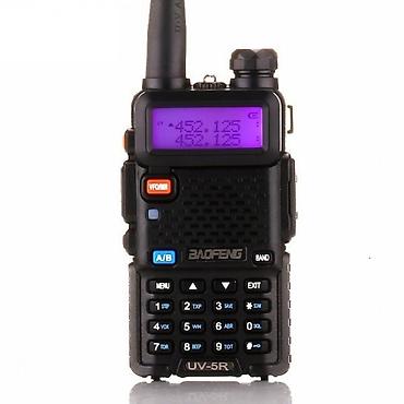 fm transmitter: Рация Baofeng UV-5R — двухдиапазонная портативная радиостанция с — 3
