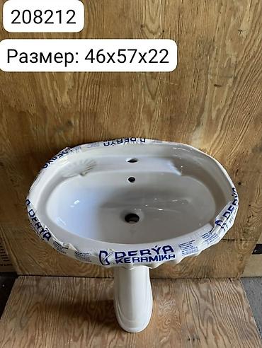 акриловые ванны: Раковина для ванной, Особенности: Глянцевое, Овальная форма, Материал: Керамика — 1
