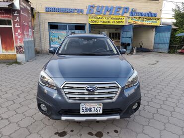 купить запчасти опель омега б: Subaru Outback: 2017 г., 2.5 л, Автомат, Бензин, Кроссовер