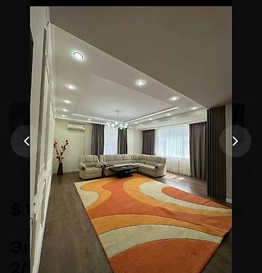 квартира бета сторес: Даётся в аренду просторный дом с современным интерьером. Описание: - — 2