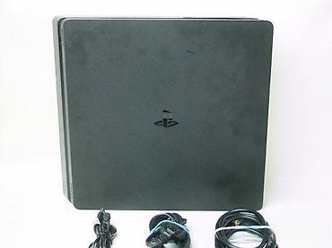 ormaric za ves masinu: U ponudi je Sony PlayStation 4 Slim. Stanje: odlično očuvana, radno — 8