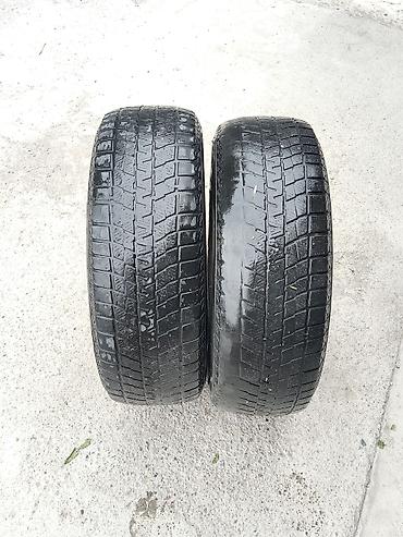 285 75: Пара шин 195/65 R15 ​Состояние: Среднее (на сезон докатать или под — 1