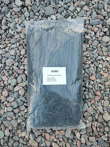 Другие строительные материалы: Здравствуйте!!! Хотим представить Вам новинку на рынке Кыргызстана! — 5