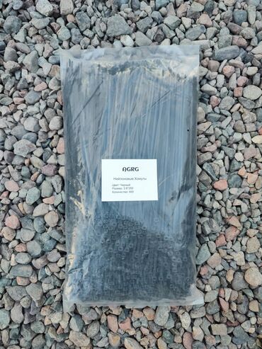 Другие строительные материалы: Здравствуйте!!! Хотим представить Вам новинку на рынке Кыргызстана! — 5