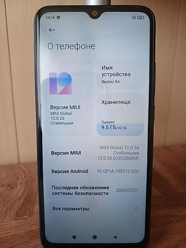 redmi 9 32: Redmi, Redmi 9A, Б/у, 32 ГБ, цвет - Синий, 2 SIM — 3