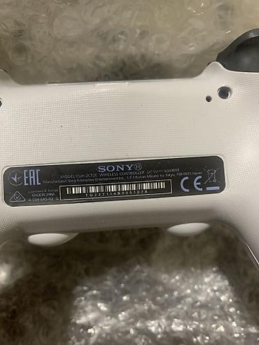 Другие VR очки: VR-очки SHINECON SC-G04BS Джоистик вместе - Модель: VR SHINECON — 5