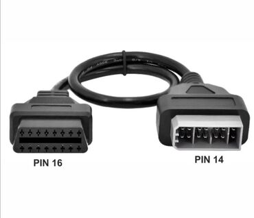 адаптер для диагностики: Переходник Ниссан 14 pin на OBDII. Новый. Телефон О 7 О 7 66 88 О9
