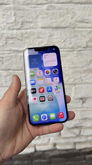 Apple iPhone: IPhone 13, Б/у, 128 ГБ, 95 % — 13