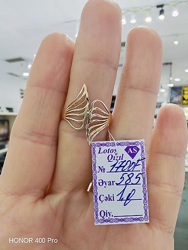 zergerlik: Üzük, Sarı qızıl, 585 Əyar, Qaşsız — 2