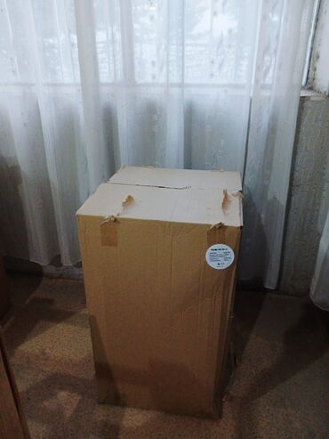 Tozsoranlar: Tozsoran Nəm təmizləmə, Kredit yoxdur — 9