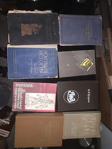 Kitablar və jurnallar: Kolleksiya: rus və azərbaycan dilində müxtəlif mövzularda kitablar və — 2