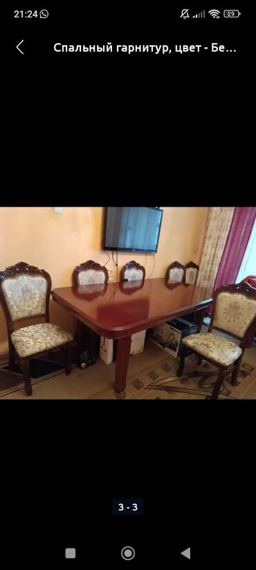 кухонный стеклянный стол: Ашкана үстөлү жана отургуч, түсү - Күрөң