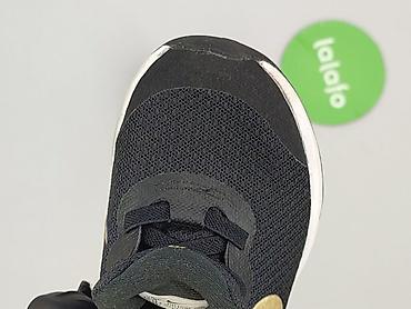 bluza nago: Buty sportowe Nike, 28, Używany — 6