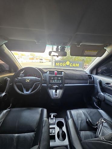 yamaha p125: Honda CR-V: 2008 г., 2.4 л, Автомат, Бензин, Кроссовер — 9