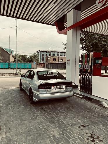 легаси b4: Subaru Legacy: 2002 г., 2.5 л, Автомат, Седан — 4