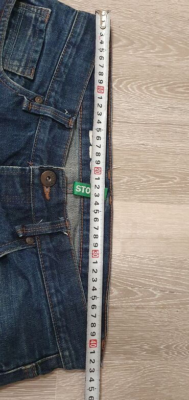 Cinslər: Cins şalvar, Dsquared2, M — 5