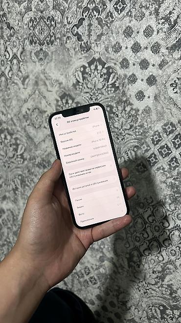 aiphon xr: IPhone 12 Pro, 256 ГБ, цвет графит — Экран заменён на оригинальный — — 3