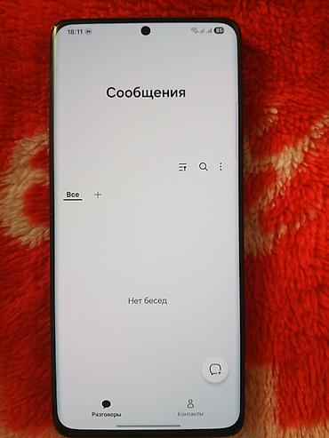 samsung online satış: Samsung Galaxy S21 Ultra, 256 GB, rəng - Qara, İki sim kartlı — 8