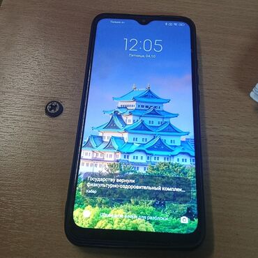 запчасти айфон 6: Xiaomi, Redmi 9, Б/у, 64 ГБ, цвет - Фиолетовый, 2 SIM