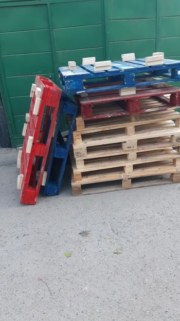 пахта цена ош: Поддоны - Палеты 250 сом