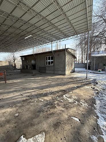 Продажа коттеджей и домов: 🔷 Продаётся дом с участком 15,8 соток с готовым бизнесом 📍 с. Кожомкул — 8