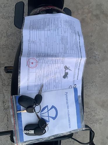 мото каракол: Электро велосипед сатылат 7 мин пробег вложение кереки жок сел поехал — 9