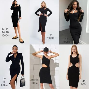 платья черный: Вечернее платье, Классическое, Короткая модель, Хлопок, С рукавами, S (EU 36), M (EU 38), L (EU 40)