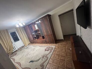 аренда помещения для швейного цеха: 3 бөлмө, Менчик ээси, Чогуу жашоо менен, Толугу менен эмереги бар