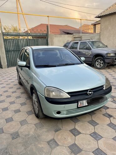 сцепление опель вектра б: Opel Corsa: 2001 г., 1.2 л, Робот, Бензин, Хэтчбэк