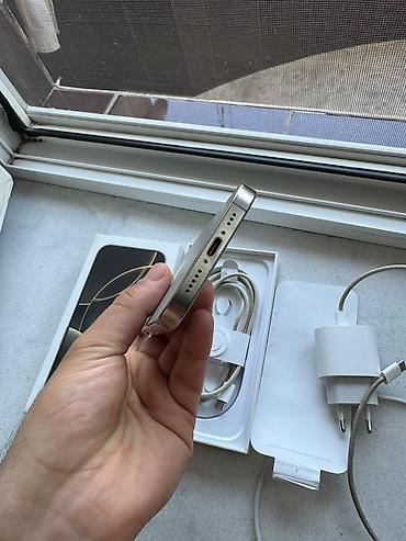 iphone başlığ: IPhone 16 Pro, White Titanium, Simsiz şarj — 4
