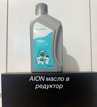 Трубки, патрубки, шланги: Шприц 500грамм для замены масел жижа — 8