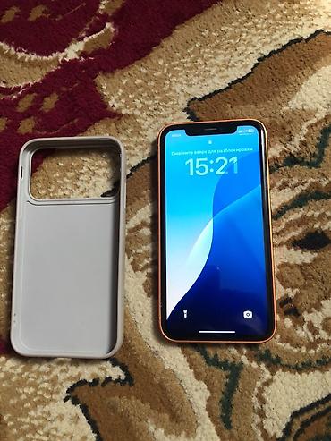 магитафон авто: IPhone 17 Pro, Б/у, 64 ГБ, Оранжевый, 80 % — 2