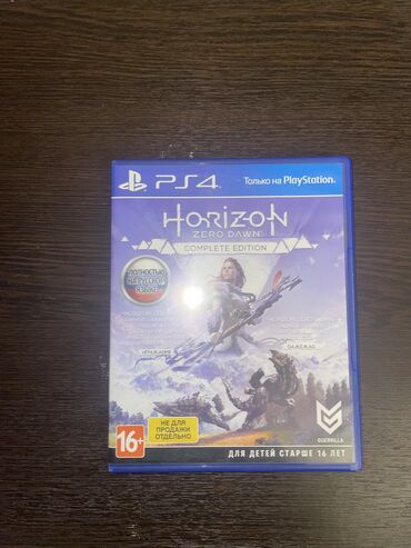 horizon zero dawn: Horizon Zero Dawn, Macəra, İşlənmiş Disk, PS4 (Sony Playstation 4), Ünvandan götürmə