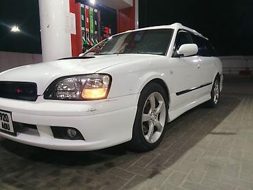 ск шерой: Subaru Legacy: 1999 г., 2 л, Автомат, Бензин, Универсал — 9
