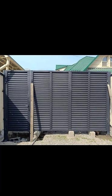 construction: Сварка | Ворота — 9