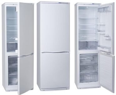 трехкамерный холодильник: Холодильник Atlant, Новый, Двухкамерный