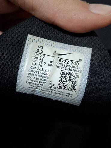 Patike: Patike, Nike, veličina - 42 — 4