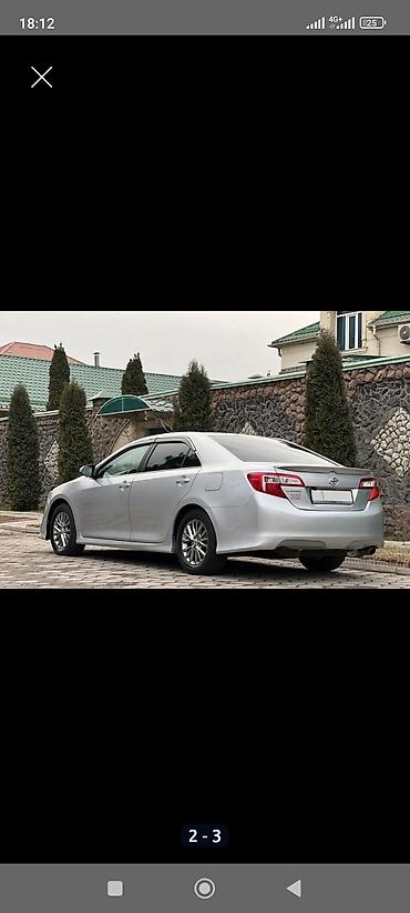 camry 2012: Toyota Camry: 2012 г., 2.5 л, Автомат, Бензин, Седан — 1