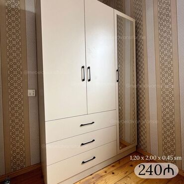 полка для обуви: Новый, 3 двери Прямой шкаф, Шифоньер