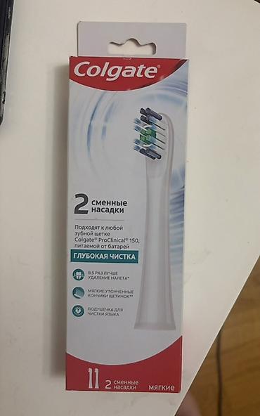 fırça: Colgate ProClinical üçün dəyişdirilə bilən başlıqlar – Dərin Təmizləmə — 1