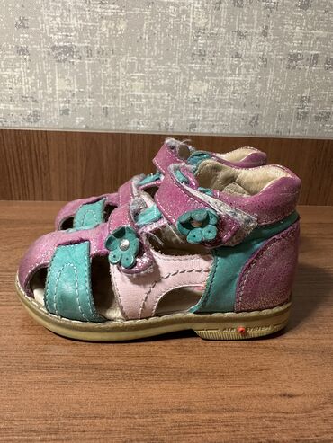 24 elementli pazllar: Basanojkalar, Qız üçün, 22